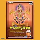 K Veeramani Somu - Iyappan Pugazhai