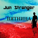 Jun Stranger - Протест
