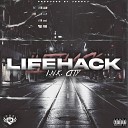 I N K City - Lifehack