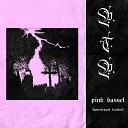 Pink Basset goodgrief - Shy Guy