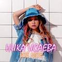 Ника Исаева - Все Nice