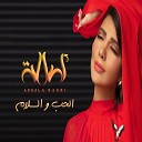 Assala - El Hob Wel Salam