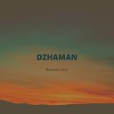 dzhaman - Лиловый закат