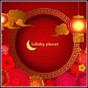 Lullaby Planet - Lantern Greeting