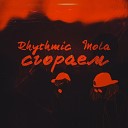 Rhythmic feat Mola - Сгораем