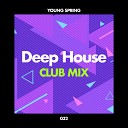 Deep House - Yeke Yeke