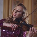Amadeea Violin - Once Upon a December