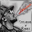 Coolaga 8bar - Loveina