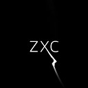 наше последнее лето - zxc