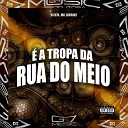 DJ D7K MC LURRIKE - a Tropa da Rua do Meio