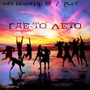 Mr Diamond 55 Play - След в душе