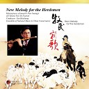 Jian Guangyi Yan Huichang Ensemble of National Music in China Conservatory The Chinese Musician… - Song of the Native Land