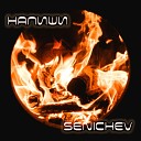 SENICHEV - НАПИШИ