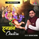 Shivam Sharma - Hanuman Chalisa