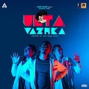 Kaven GK feat Tanuja - Ulta Vazhka