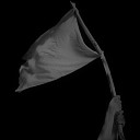 Den zell - Белый флаг