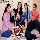 TS Pataka - Raksha Bandhan