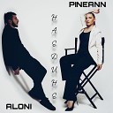 ALONI PINEANN - Наедине Prod by artei music