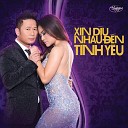 Mai Tien Dung feat Hoang My An - Gia Tu Dem Mua