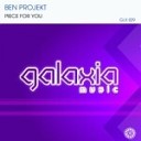Ben Projekt - Piece For You Original Mix