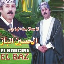 lahocin El Baz - Abochahwa