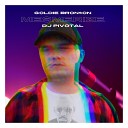 DJ PIVOTAL feat Goldie Bron on - Mesmerize