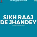Hardeep Singh Sadhada - Akhar Singha Boleya
