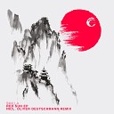 Smilla - Red Sun Oliver Deutschmann Remix
