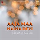 Gursewak Maan feat Sapna Maan - Jai Ganesh Deva