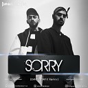 МпМ Кайф в уши - Miyagi Sorry DJ LEoNARdo Remix