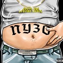 VERSA Thugga Baby - ПУЗО prod by ChupChop