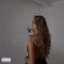 Marabou - Легато