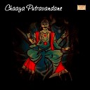 Mohana feat P N Nayak Prasad - Sindhoora feat P N Nayak Prasad