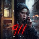 GULIYA - 911