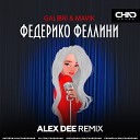 Galibri & Mavik - Федерико Феллини (Alex Dee Radio Edit)