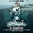 Ali Ahmadiyani - Adidas Remix