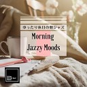 Bitter Sweet Jazz Band - A Cup of the Morning