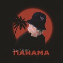 Ilya dezzi - Панама prod by Fuqture