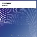 Vasily Goodkov - Quantum Extended Mix