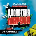 DJ Ramirez - Disco Marusya 414 Safiter Special Edition