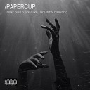 papercup - Повод