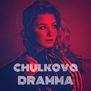 chulkova - Dramma