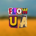 кабан - Flow UA