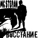 MC Stepan - Sapit S Voice