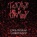 Terror in the Mind - Chainsaw Lobotomy