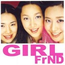 GIRLFrND - Twice