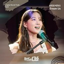 Park Eunbin - Dream Us Original Ver