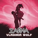 Vladimir Wolf - Тайна