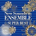 Naohiro Iwai New Sounds Ensemble - When You Wish Upon A Star Woodwind Octet Rhythm…