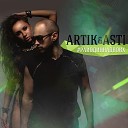 Artik pres Asti - Зацелую